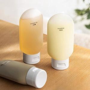 새로운 60ML 실리콘 여행용 포장 샴푸 리필 키트 세트 비행기 가능한