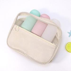 2개 여행용 세트 휴대용 키트 정리함 용기 스퀴즈 방지 세면도구 샴푸용 누수