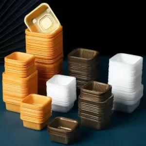 월병 답례품 포장 포장용기 소분 화과자 트레이 양갱 50g 일반 투명 500개