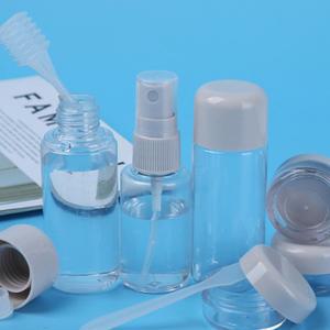 1세트 여행용 메이크업 에멀젼 소형 야외 스프레이 스프레이어 휴대용 방지 서브패키징 누출