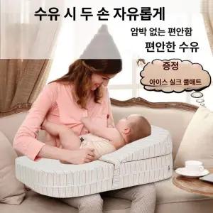 위크앤픽 모유수유쿠션 친구출산선물 신생아쿠션
