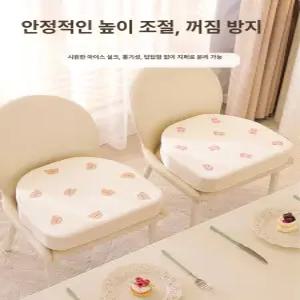 위크앤픽 유아키높이방석 푹신한쿠션 대형방석