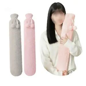 극세사 보온 물통 찜질팩 핫팩 온열 찜질 허리 복부 배 손 발 따뜻한 겨울 난방