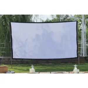 야외스크린 250인치 300인치 초대형 빔프로젝터