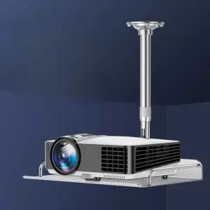 빔프로젝트 거치대 천장 미니빔 브라켓 고정 랙 천정