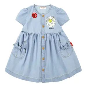 [베베드피노] BP52OP282 러브 데이지 베이비 데님 원피스