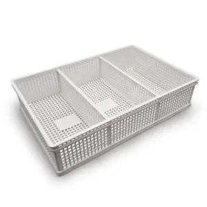 다올 칸조절 수납바구니 화이트 플라스틱 칸칸이 정리함 A4보관함