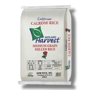 칼로스쌀 미국 수입 쌀 20kg