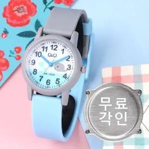 무료각인 큐앤큐 VS49J-006Y 학습에 좋은 물방울 고래 캐릭터 어린이 아동 우레탄 시계 d