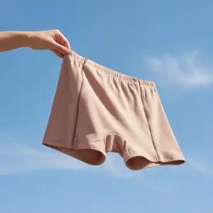 포포네스트 요실금팬티 성인 방수 기저귀커버 안심팬티 남녀공용 1매