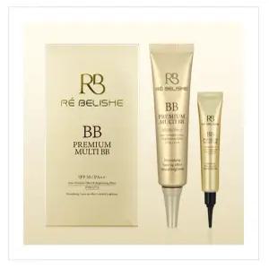 르벨리쉬 프리미엄 멀티 비비 35ml+8ml