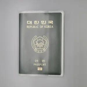 반투명 여권 PVC 케이스 보호 보관 파우치 1개