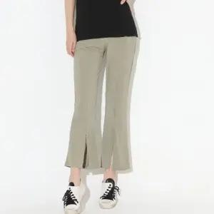 [라일리] Rly 골지 앞트임 부츠컷 여성 슬랙스 팬츠 바지