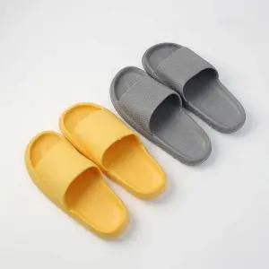 [라일리] Rly 커플 슬리퍼 세트 사무실화 미끄럼방지슬리퍼 층간