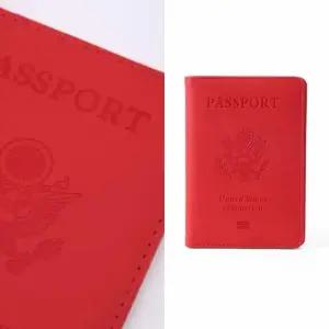 [라일리] Rly 여권케이스 레드 미술도구 그림물통 수채화물통