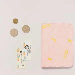 [라일리] Rly 케이스 여권 지갑 여권지갑 여권보관집