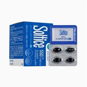 노바렉스 솔티스 눈 프로텍션프로 S3 550mg 20캡슐 1개