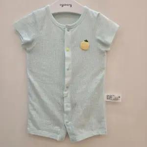 [아가방]링고모달반소우주복 01T317520_US