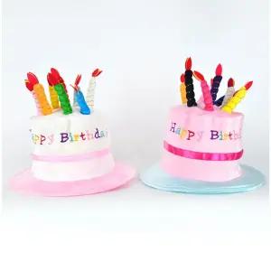 해피파티 이벤트 생일파티 케이크 모자 (랜덤1개) 생일 백일 돌잔치 행사/의상/파티/생일상/소품/홈파티