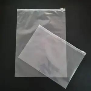 지퍼백 지퍼백(100장) (35x45cm)PE슬라이드