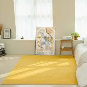 위드 러그 옐로우/200x300cm