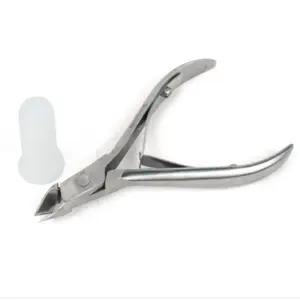 큐티클제거기 손톱니퍼 셀프 네일손질 가위 네일기구