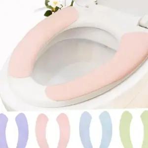따뜻한 극세사 변기 시트 커버 보온용 덮개 욕실 필수품