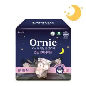 [NS홈쇼핑]오닉 유기농 순면커버 입는 오버나이트 중형 4개입 1팩[35768092]