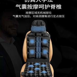 차량용안마기 안마기 경추 마사지기 전동안마기 머리 기본형 패드 차량 의자 전신