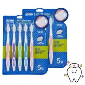 애경산업 2080 오리지날 미세모 칫솔 10개