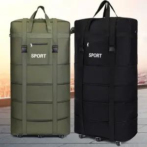 특대형 4단 크기조절 캐리어 바퀴달린 짐가방 aVE7+6Uqv