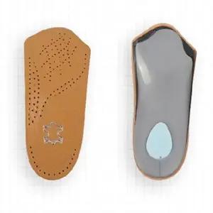 [룽스]쿠션 전투화깔창 구두 운동화 아치 인솔