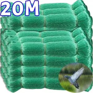 오이망 고추망 조류 방지망 정원 보호망 다용도 작물 덮개 과일 나무 포도원 사슴 다람쥐 우박 방지 메쉬