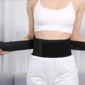 온열 찜질 허리 복대 열선 배 욕실온수