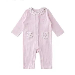 (PK)쁘띠플라워모달우주복 36170041070