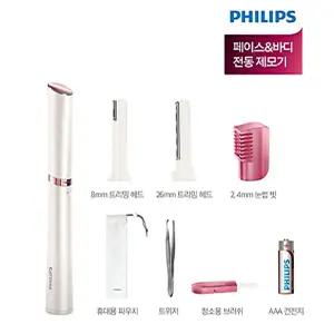 필립스 제모기 얼굴솜털트리머 HP6393 심플한 디자인