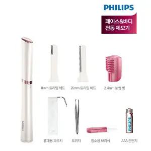 필립스 제모기 얼굴솜털트리머 HP6393