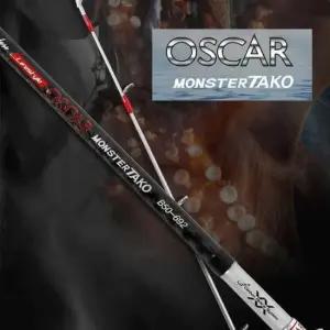 문어로드 바다 선상용 문어 전용대 오스카 몬스터 타코