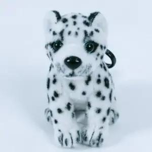 반려견인형 진짜같은리얼펫 키링 설표인형 11cm