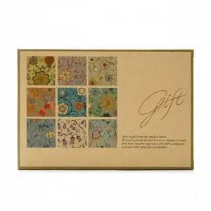 케이스 타월 선물포장박스 선물포장박스 선물포장지