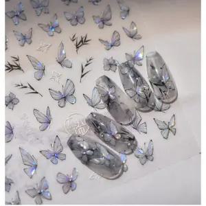 자개 스티커 네일 나비 아트 파츠 재료 젤 자개스티커 입체스티커