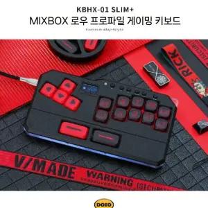 게이밍 키보드 히트박스 게임 스트리트 파이터 호환 철권 컨트롤러