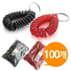 열쇠줄 번호표 대기표 손목줄 열쇠용 스프링줄 100개
