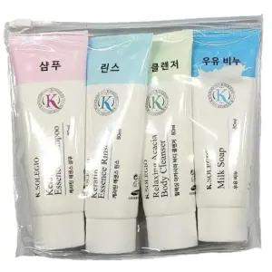 샴푸 린스 바디클렌져 우유비누 간편 여행용 4종세트