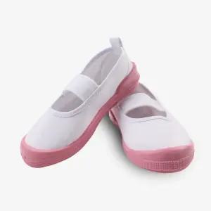 더해피 핑크코 실내화/아동/유아/학생/학교/초등/흰색