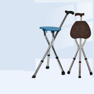 지팡이 의자 사발 체어 휴대용 보행 초경량 카본 접이식