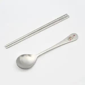 대명 어린이 수저세트 아동 젓가락 수저 숟가락 1벌