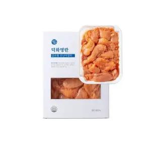 덕화 젓갈 파지명란 실속형 저염 못난이 명란 500g