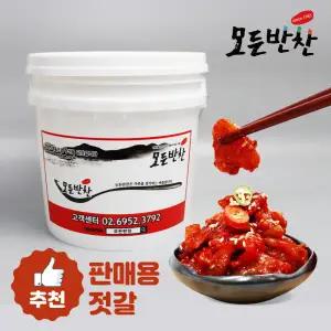 모든반찬 명태 밥통 창란젓 10kg