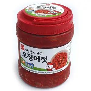 반찬단지 무말랭이 오징어젓 2kg 오말랭이 품은 무침 오징어젓갈